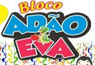 Cartaz   Casa da Lenha - Praa Visconde de Porto Seguro, s/n, Segunda-feira 27 de Fevereiro de 2017