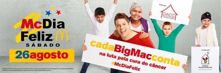 Cartaz   McDonald's - Rua Vinte e Dois de Abril, 340, Sábado 26 de Agosto de 2017