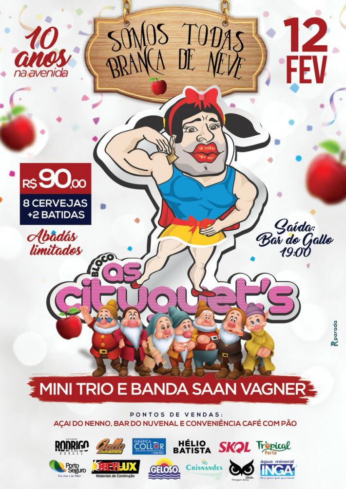 Cartaz   Carnaval Cultural - Recanto do Gallo - Rua 2 de julho, 20B - Casa da Lenha, Segunda-feira 12 de Fevereiro de 2018