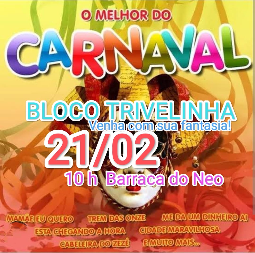 Cartaz   Carnajuda 2023 - Praia dos Pescadores ao Corujo - Estrada da Balsa 1813, Terça-feira 21 de Fevereiro de 2023