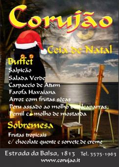 Ceia de Natal do Corujão